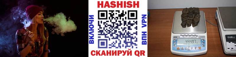 ссылка на мегу ссылка  Бабушкин  ГАШ Ice-O-Lator 
