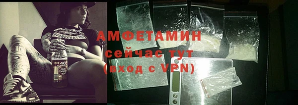 кокаин Алексеевка