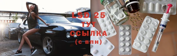 дурь Россошь