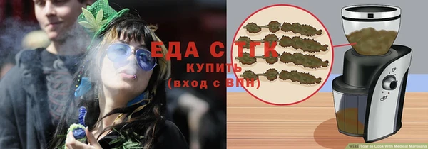 кокаин Алексеевка