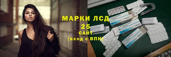 таблы Ростов