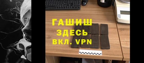 mdpv Алзамай