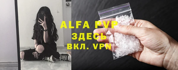 таблы Ростов