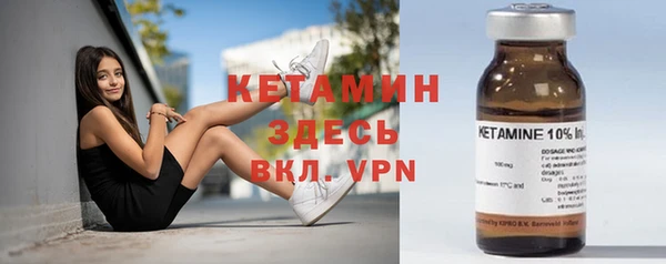 мефедрон VHQ Алексин