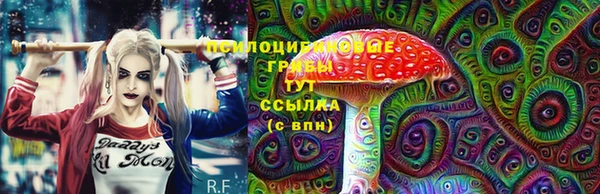 мефедрон VHQ Алексин