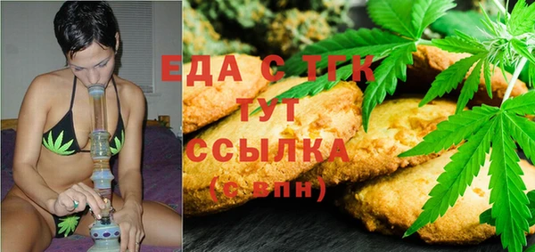 кокаин Алексеевка