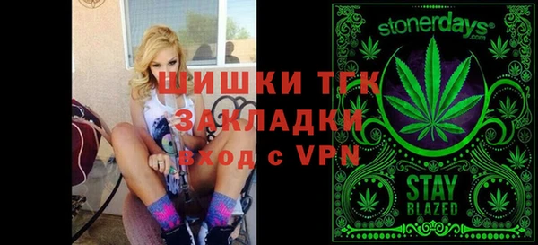 mdpv Алзамай