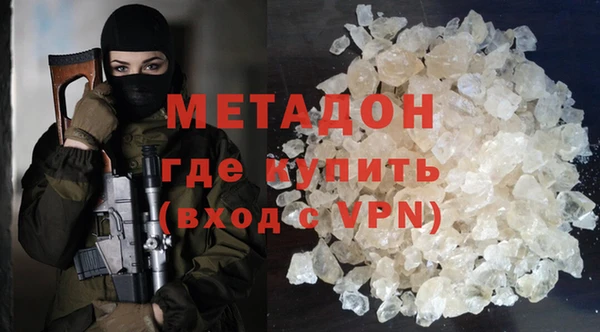 mdpv Алзамай