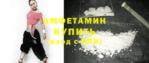 mdpv Алзамай