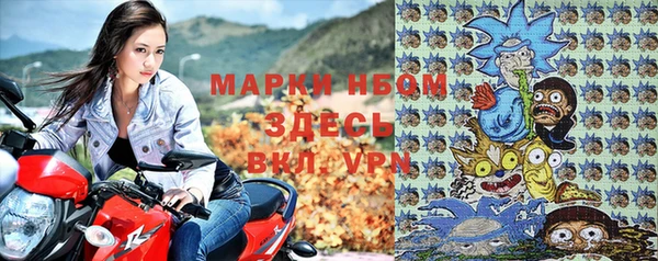 mdpv Алзамай