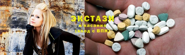 кокаин Алексеевка