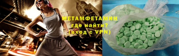 дурь Россошь