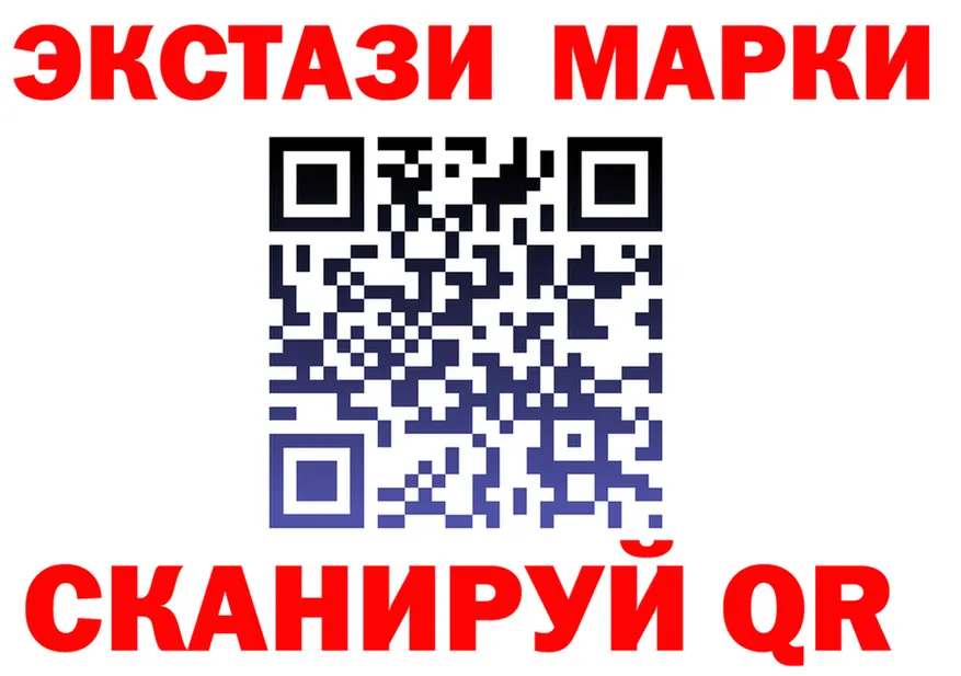 А ПВП Crystall зеркало мориарти OMG Бабушкин