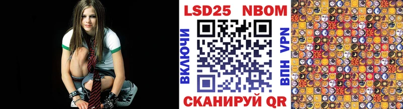 МЕГА зеркало  Бабушкин  Наркотические марки 1,5мг 
