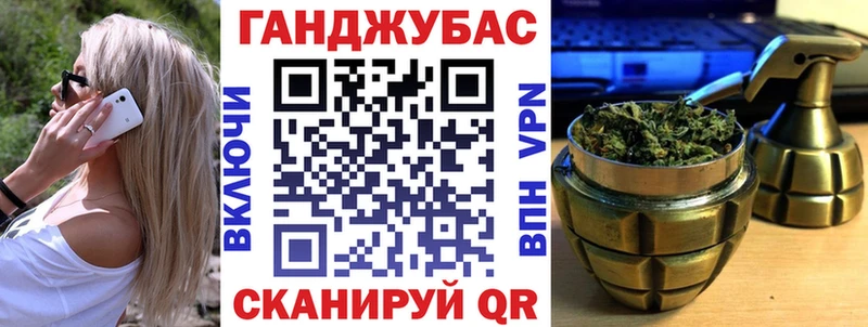 Бошки марихуана индика  Бабушкин 